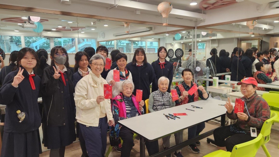 友里贺新春(2026年2月)