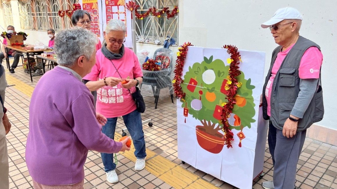 友里贺新春(2026年2月)