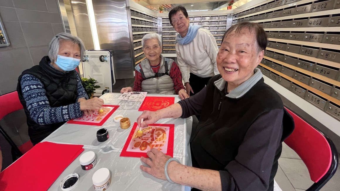友里贺新春(2026年2月)