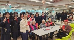 友里贺新春(2026年2月)