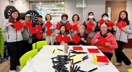 友里贺新春(2026年2月)