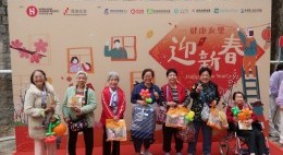 友里贺新春(2026年2月)