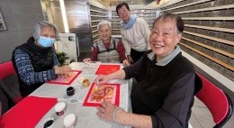 友里贺新春(2026年2月)