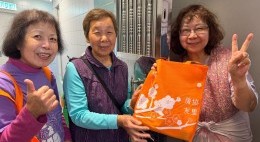 新年关怀探访 (2026年2月)