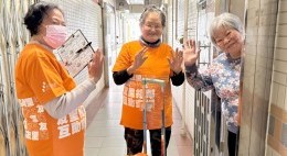 新年关怀探访 (2026年2月)