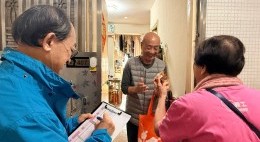 新年关怀探访 (2026年2月)