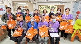 新年关怀探访 (2026年2月)