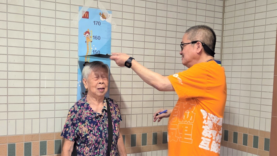 CES Exercises and Health Activities (Mar-May 2026)