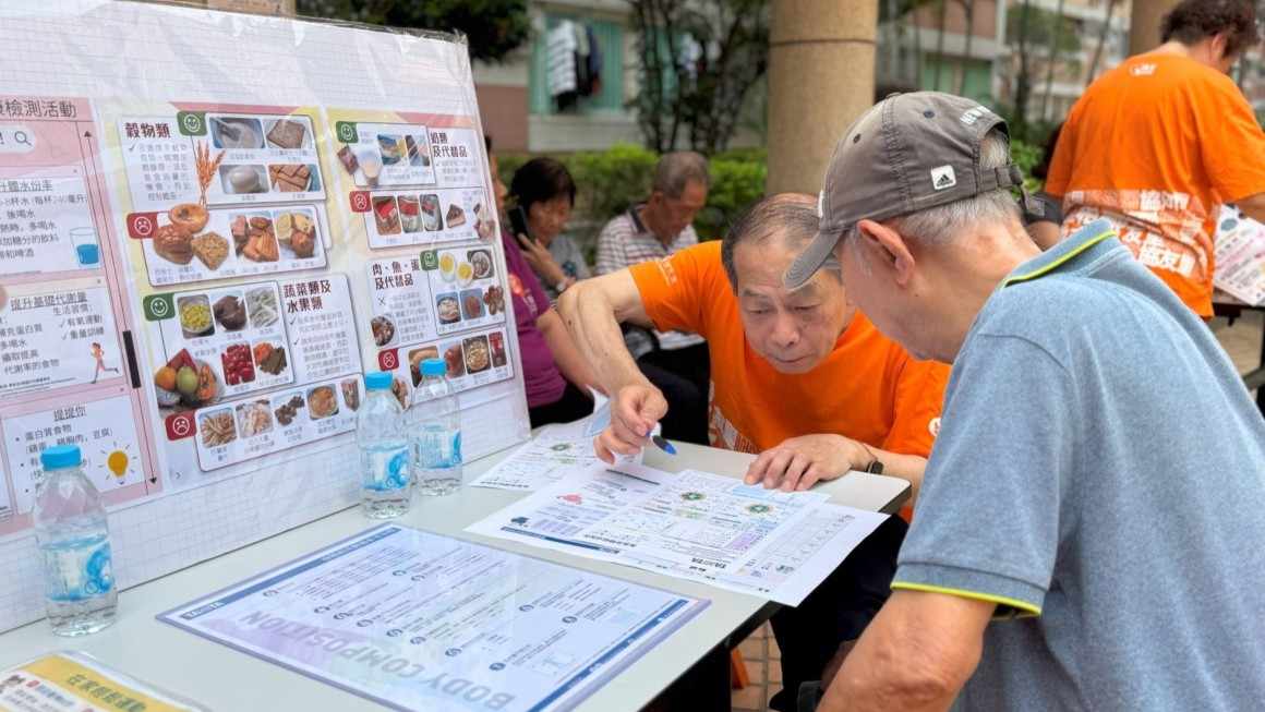 CES Exercises and Health Activities (Mar-May 2026)