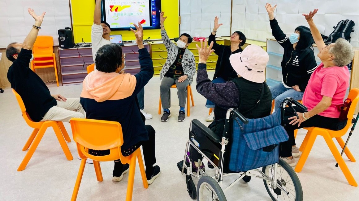 表达艺术治疗工作坊 (2026年3-5月)