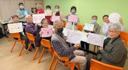 表达艺术治疗工作坊 (2026年3-5月)