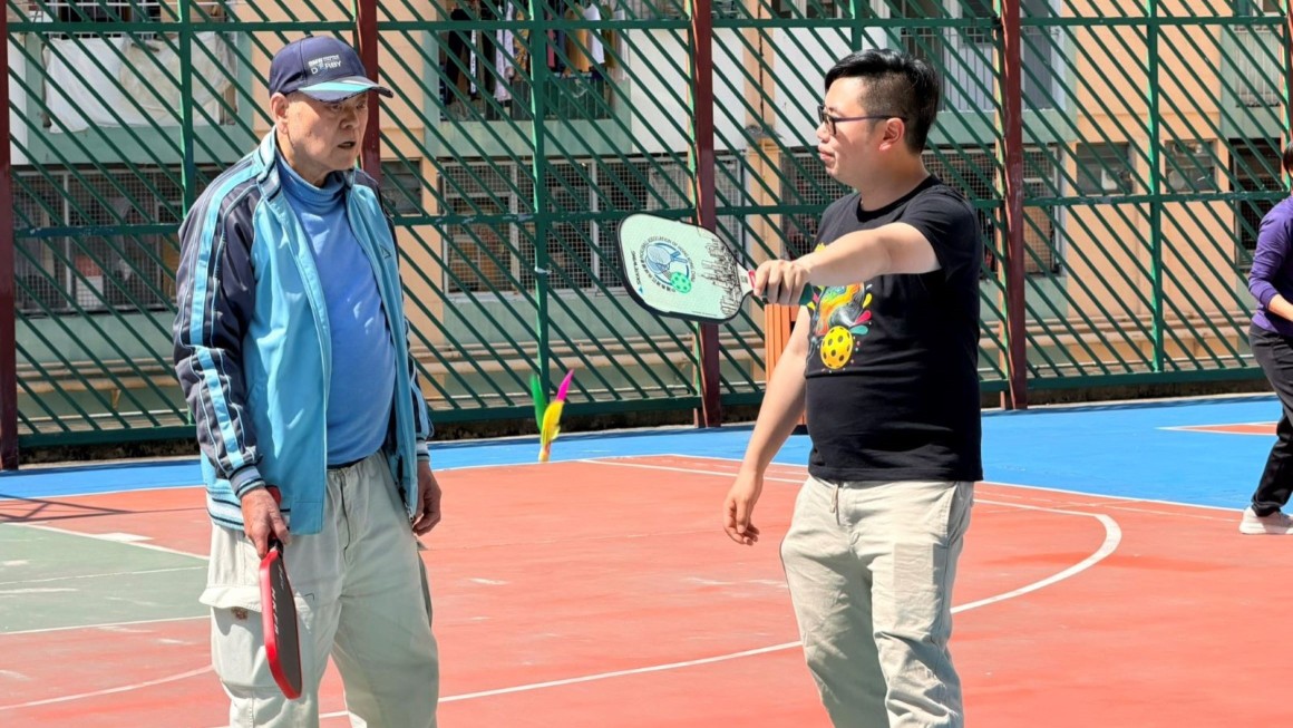 CES Newly Emerged Sports Campaign(Pickleball Flipball)(Mar-May 2026)