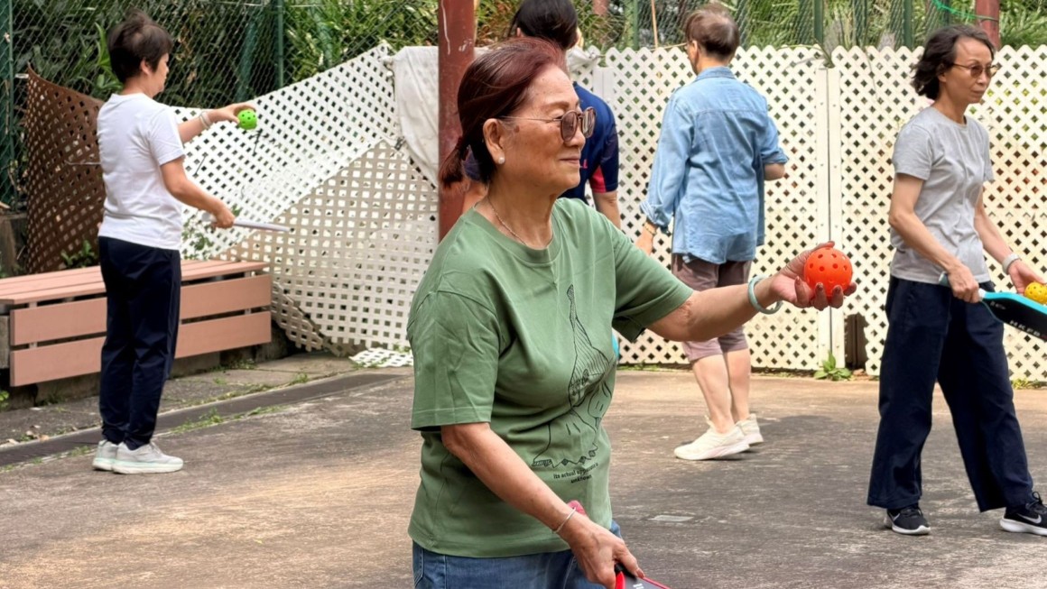CES Newly Emerged Sports Campaign(Pickleball Flipball)(Mar-May 2026)