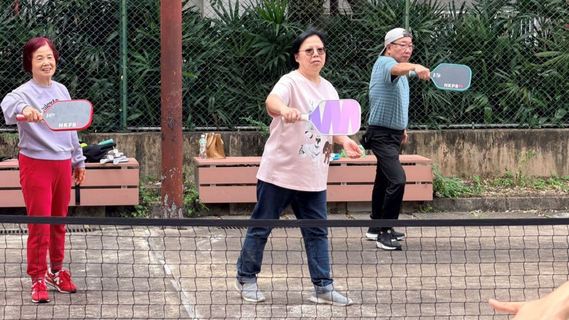 CES Newly Emerged Sports Campaign(Pickleball Flipball)(Mar-May 2026)