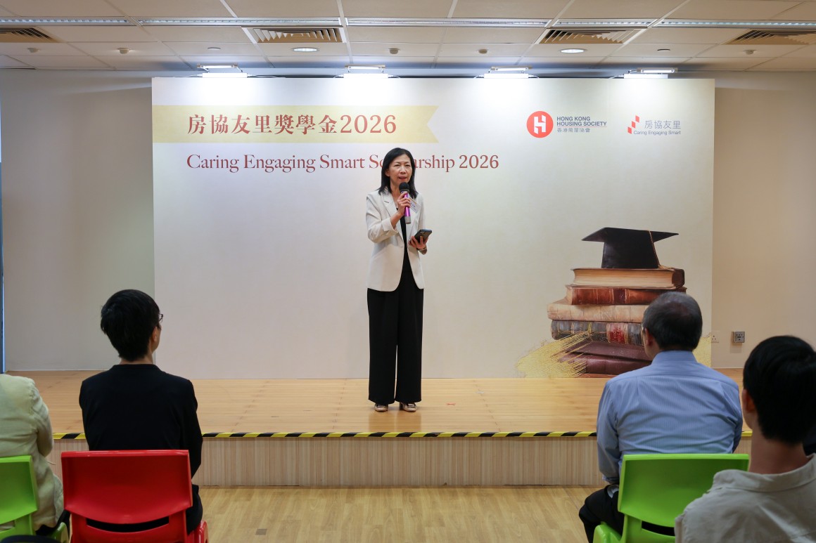 ces-scholarship-presentation-ceremony2026