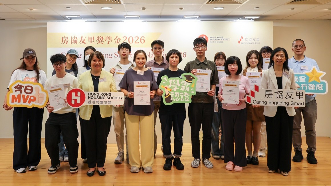 ces-scholarship-presentation-ceremony2026