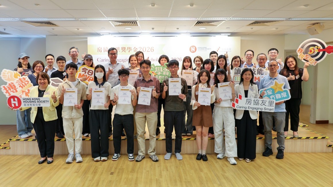 ces-scholarship-presentation-ceremony2026