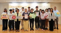 ces-scholarship-presentation-ceremony2026