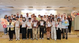 ces-scholarship-presentation-ceremony2026