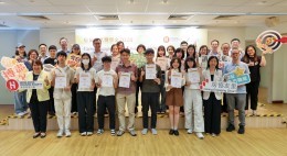 ces-scholarship-presentation-ceremony2026