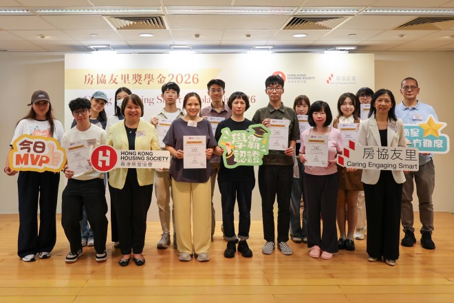CES Scholarship Presentation Ceremony 2026