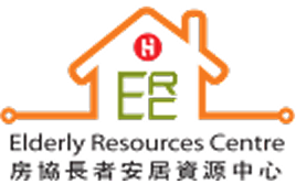房協長者安居資源中心