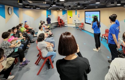 講座及其他活動