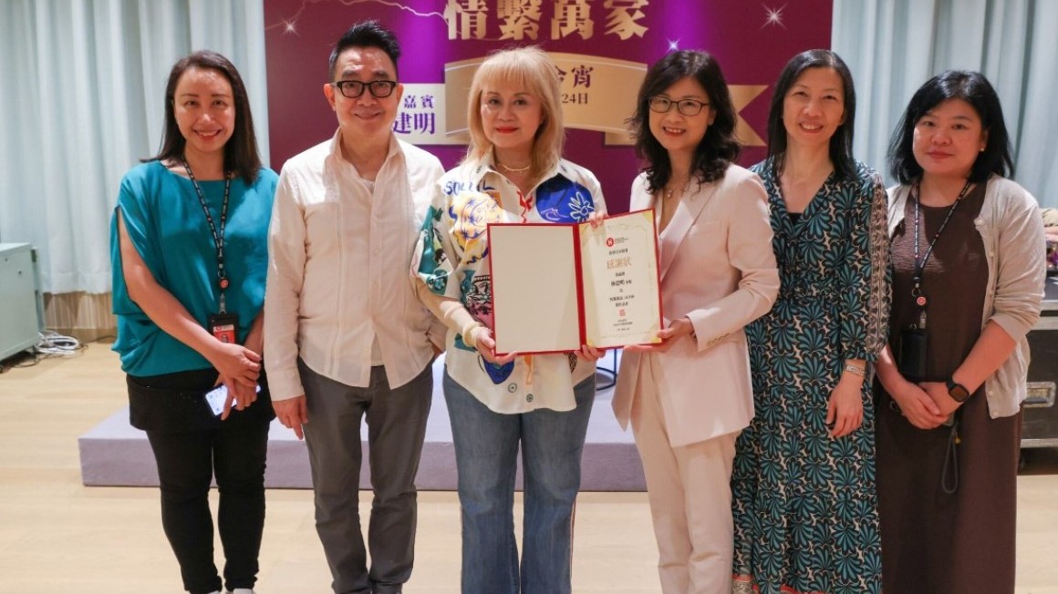 歡樂今宵 (嘉賓：林建明)