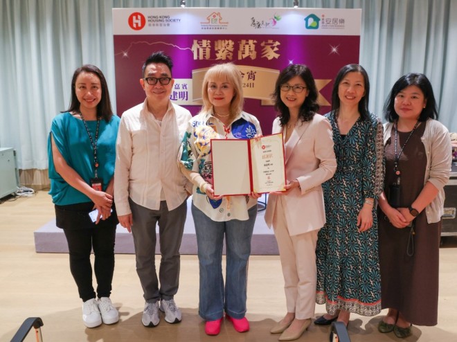 歡樂今宵 （嘉賓：林建明）