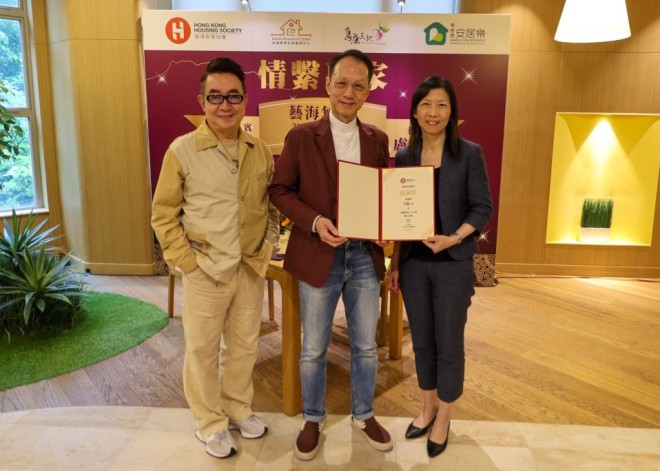 藝海無涯（嘉賓：李龍）