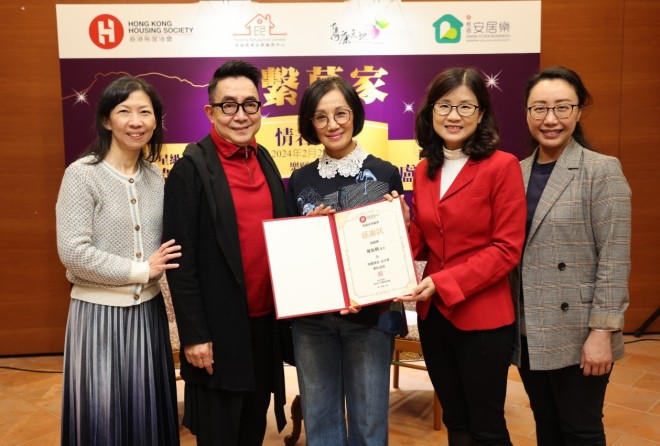 情若真 （嘉賓：韓馬利）