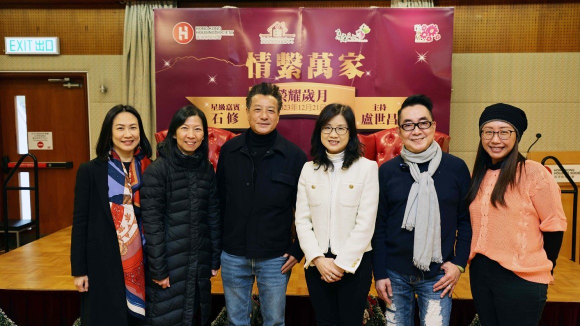 榮耀歲月 (嘉賓：石修)