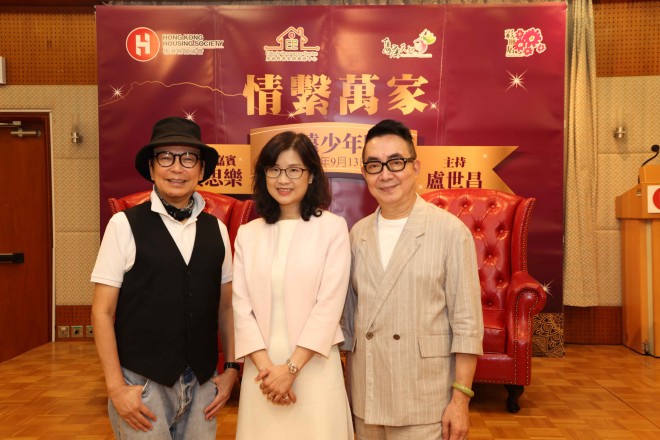 永遠少年時（嘉賓：賈思樂）