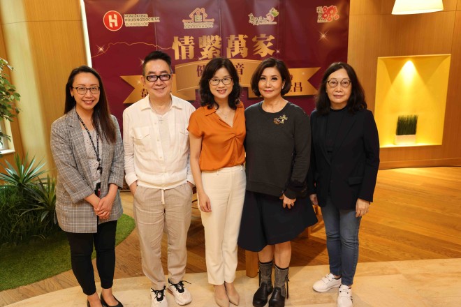 健樂之音 （嘉賓：韋綺姍）