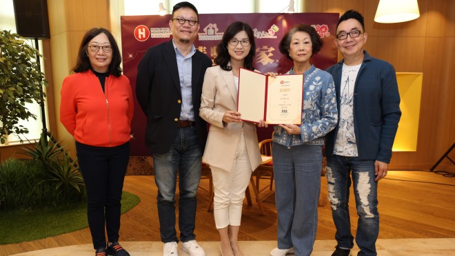 長．智慧（嘉賓：白茵）