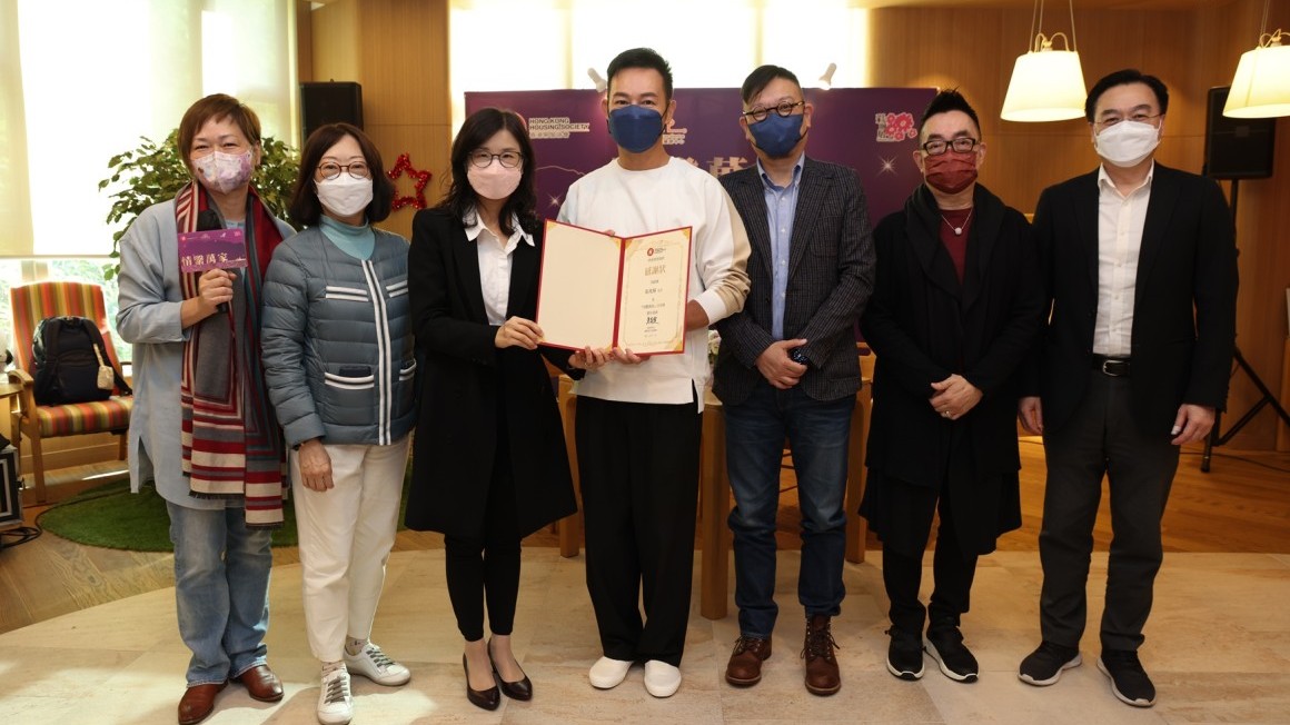 全因為你 (嘉賓：張兆輝)