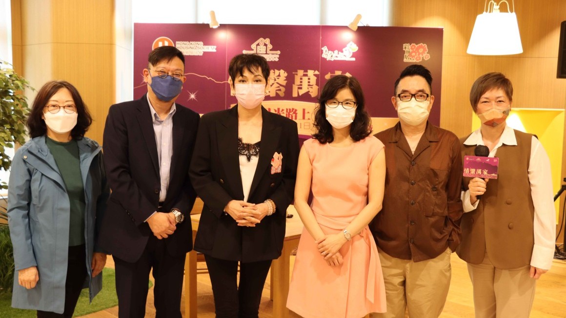 星光路上 (嘉賓：余安安)