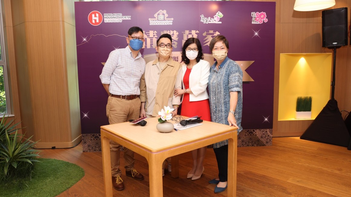 美麗人生 (嘉賓：溫碧霞)