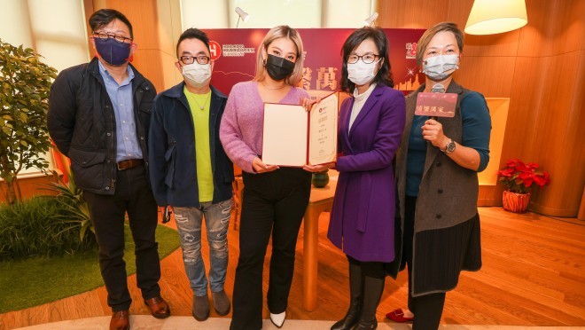 開心繼續笑 (嘉賓：鄭欣宜)