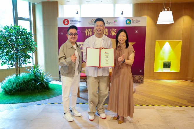 情繫萬家：沈震軒