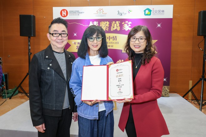 情繫萬家：米雪