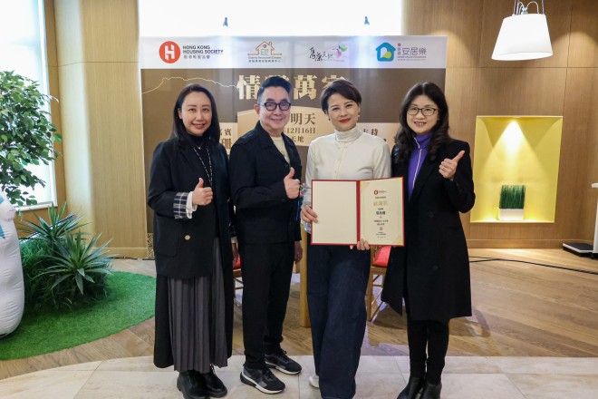 情繫萬家：黎燕珊