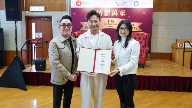 情繫萬家：楊潮凱