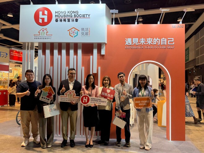 香港時尚家品及家紡展