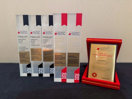 房協再度勇奪國際級安老照護界殊榮