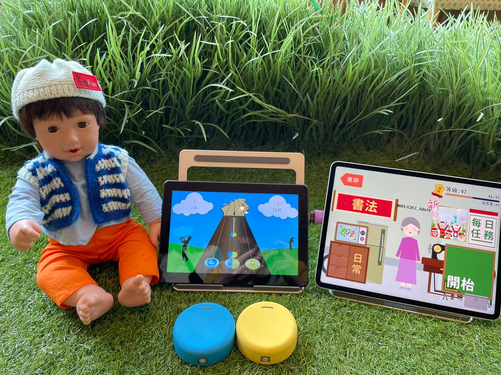 gerontechnology-training-emotions