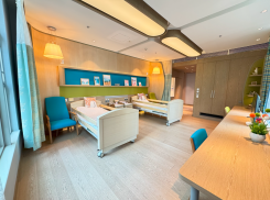 雋康頤庭 - 護理安老院