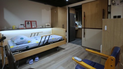 房協「長者安居資源中心」全新形象 利用創新科技打造樂齡安樂窩