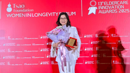 房協再度勇奪國際級安老照護界殊榮