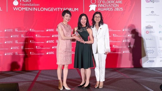 房協再度勇奪國際級安老照護界殊榮